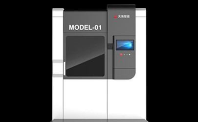 長沙金屬3D打印機外觀工業(yè)設計