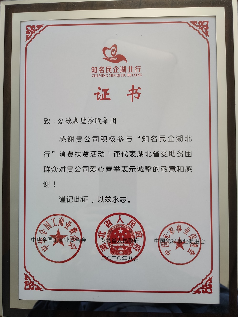 ���M��ؚ�C��