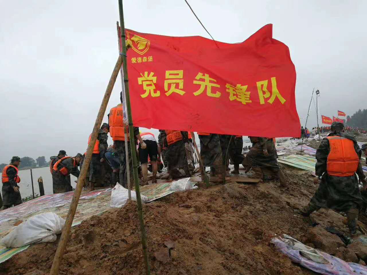 ��Ѵ������(d��ng)�@��(d��n)��(d��ng)