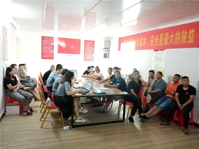 ���Ã�(y��u)��T�� ��P(y��ng)�������� ---------ӛ����/�عɆT�����ô��(hu��)