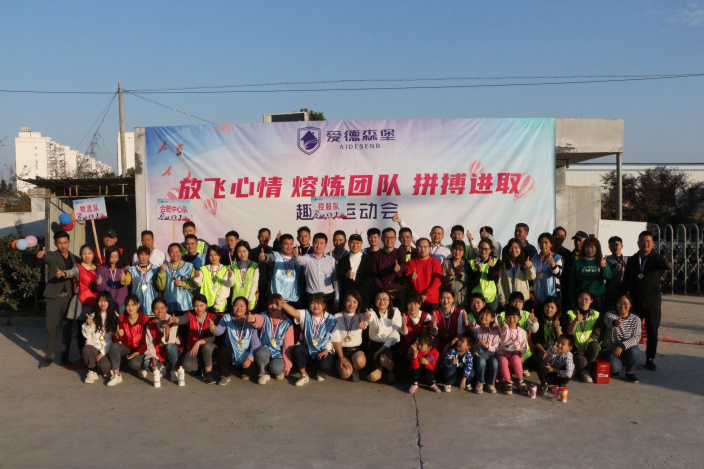  �۟��F(tu��n)�(du��)  �옷(l��)�\(y��n)��(d��ng)             ---�cף2020��ڶ���Ȥζ�\(y��n)��(d��ng)��(hu��)�ɹ��e�k