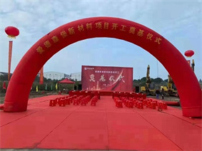 �۵�ɭ���²����ǻ۹��S�Ŀ���_������xʽ�A�M�e��