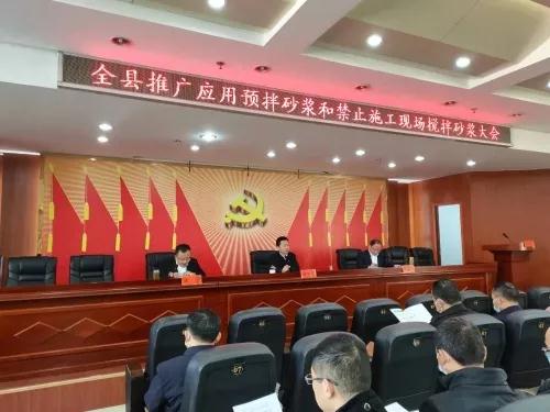 ȫ�h�ƏV�����A��ɰ�{�ͽ�ֹʩ���F(xi��n)������ɰ�{���