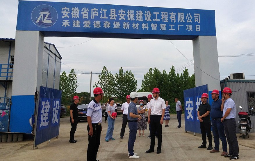 �]���h�hί����(sh��)ӛ���h�L(zh��ng)�����һ���W�R��(��i)��ɭ���²����ǻ۹��S�(xi��ng)Ŀ�{(di��o)��